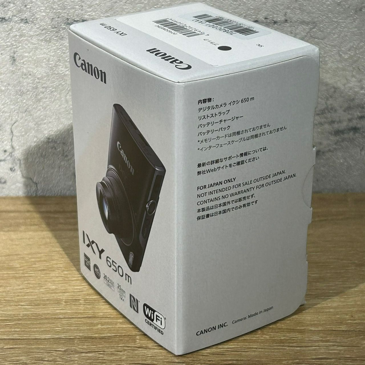 【新品未開封】CanonデジタルカメラIXY650ブラック 保証書未記入 新品未使用】Canon IXY 650 m コンパクトデジタルカメラ ブラック