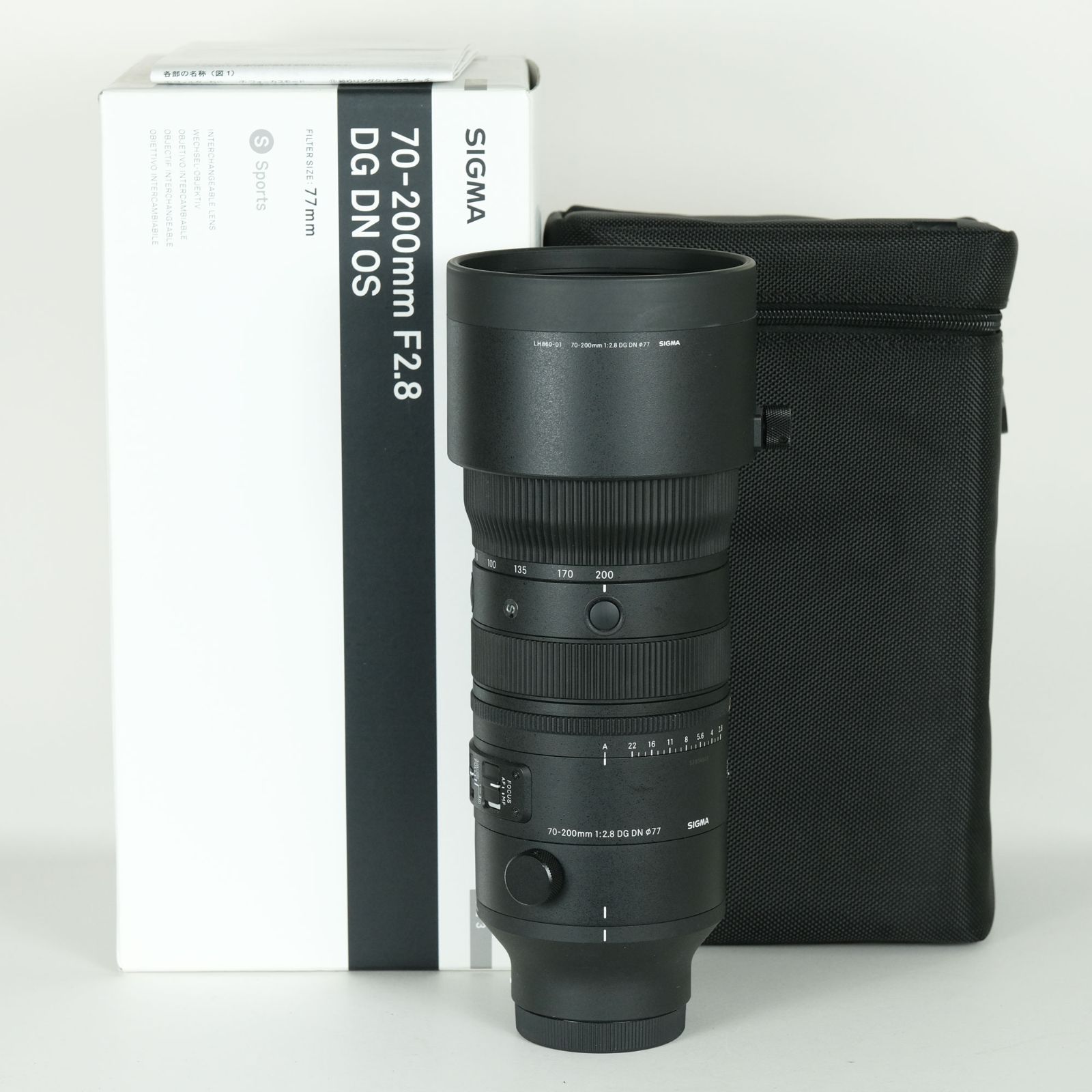 SIGMA 70-200 mm F 2.8 DG DN OS｜Sports ソニーE用 | SONY Eマウント