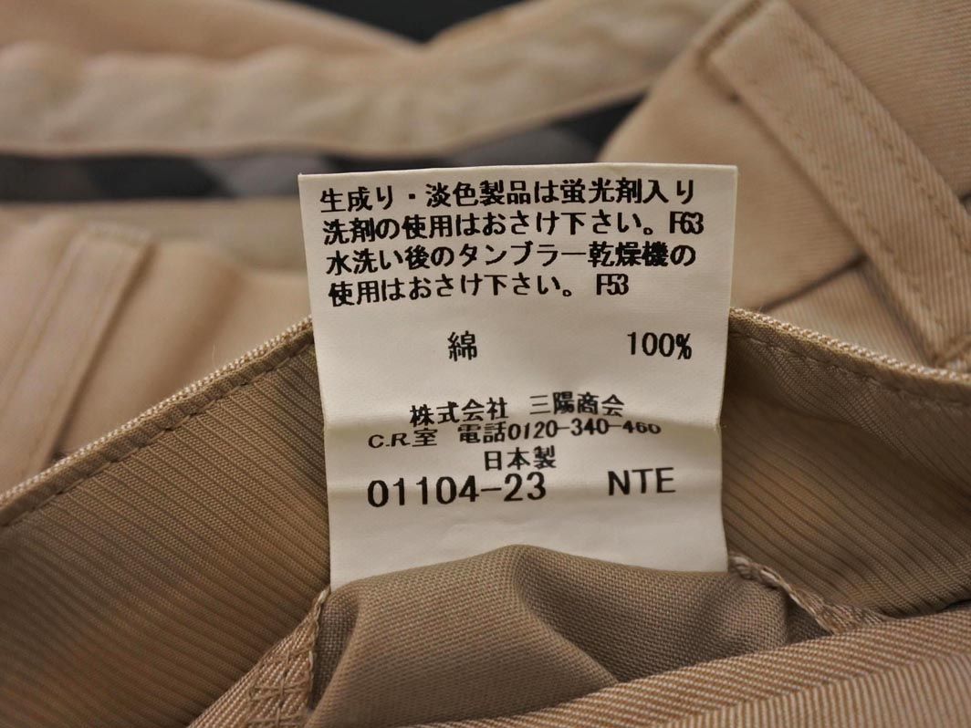 BURBERRY バーバリー LONDON チノ パンツ sizeM/ベージュ □□ メンズ