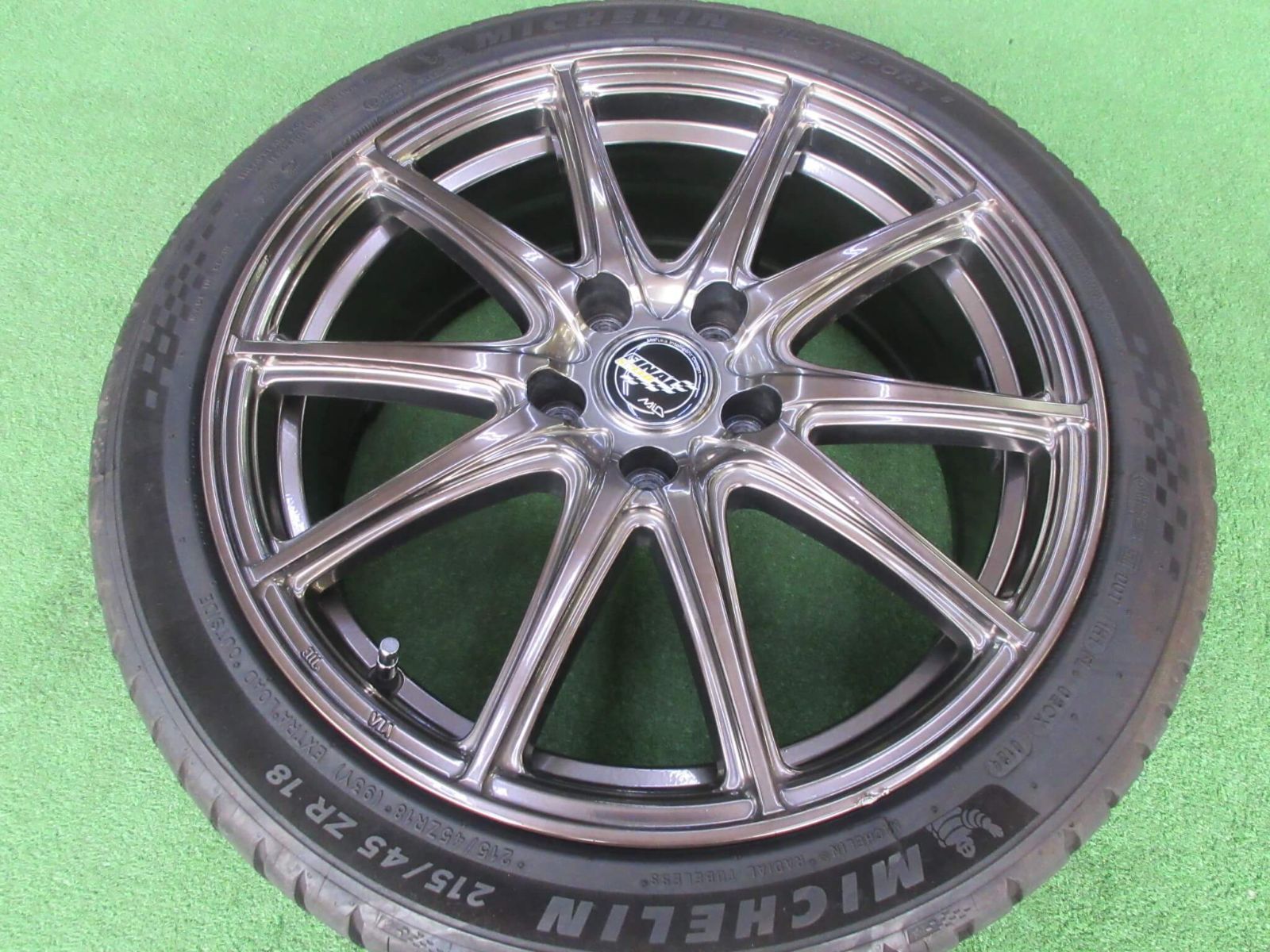 ハイメタブロンズ