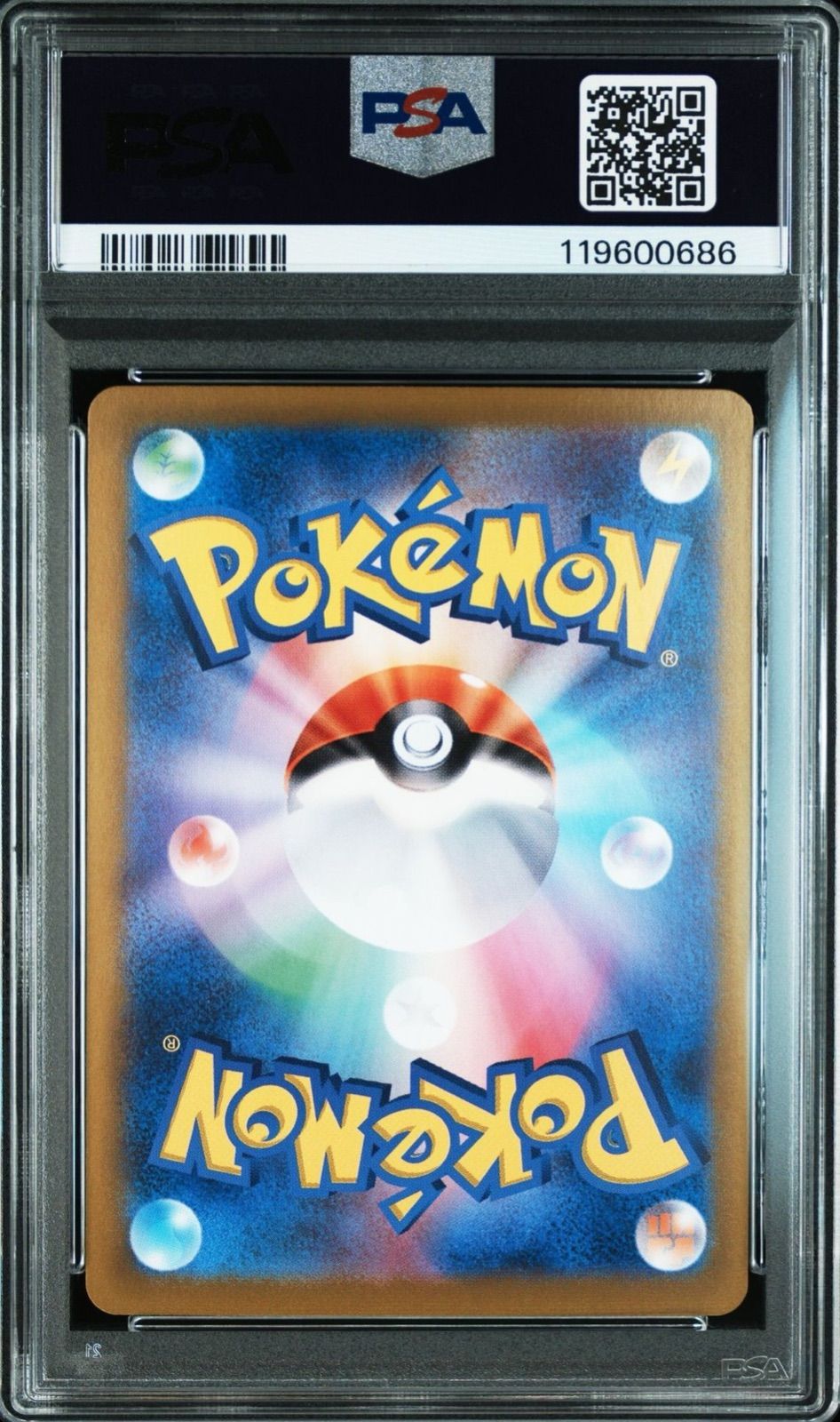  PSA 10 サンダースex SAR 209 187 sv 8 a ポケモンカード ポケカ Pokemon Card ポケモンカードゲーム トレーディングカード