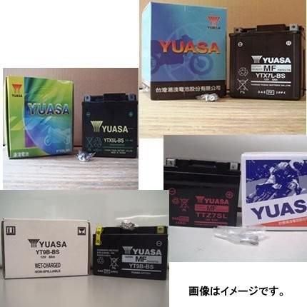 TYTX14-BSバッテリー（台湾ユアサ） ZZ-R1100（ZXT10E）