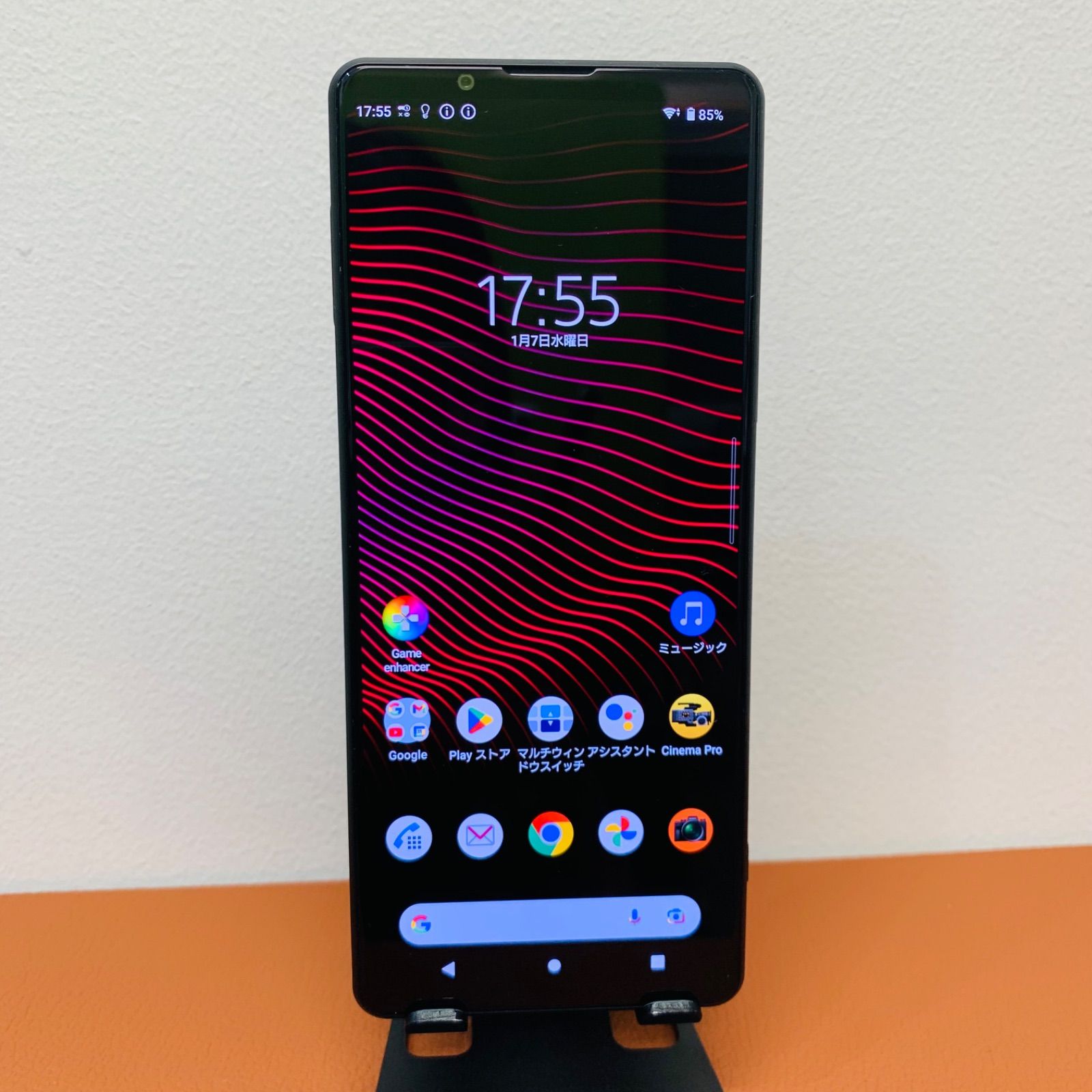 Sony Xperia SO-51Bブラック　ジャンク SONY Xperia 1Ⅲ SO-51B 256GB ブラック 本体 - メルカリ