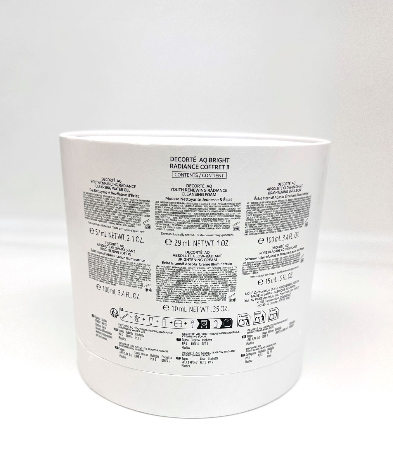COSME DECORTE コスメデコルテ ＡＱ ブライト ラディアンス コフレ II ♥