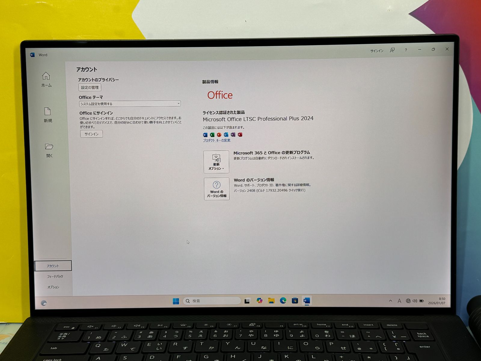 32GB・1TB 美品 UHD+ デル Precision 5550 タッチ - メルカリ