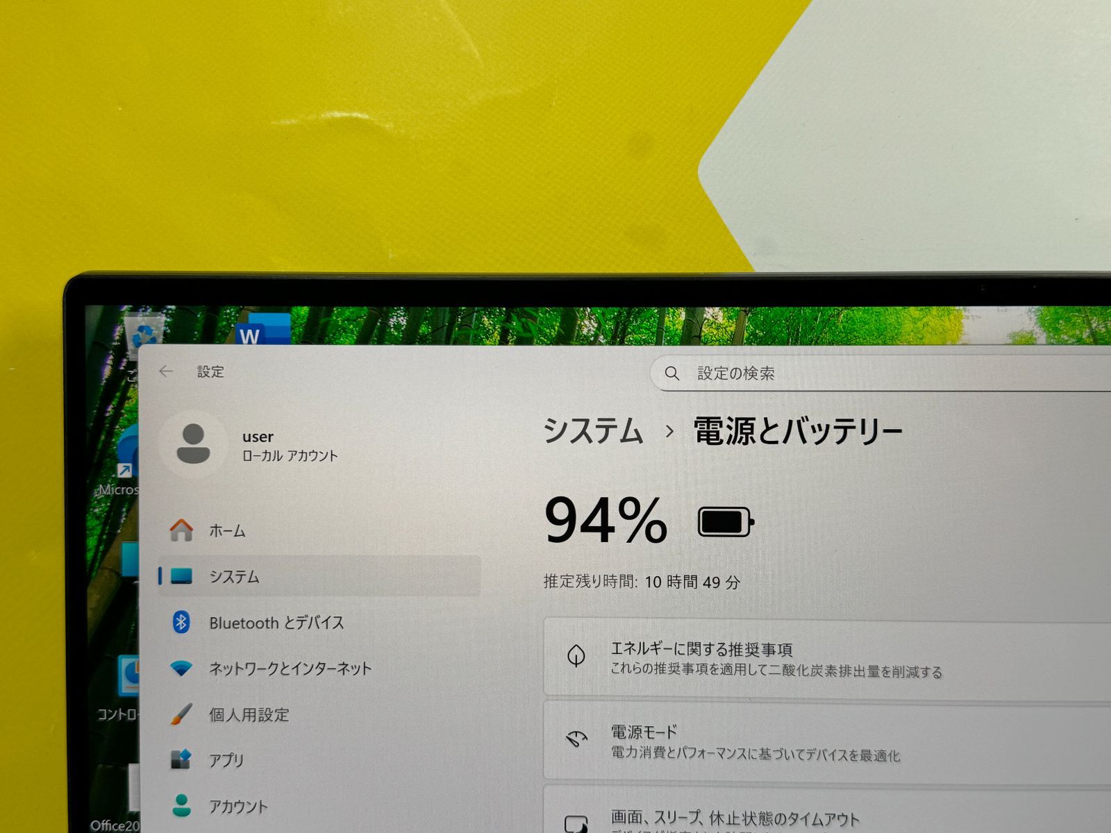 32GB・1TB 美品 UHD+ デル Precision 5550 タッチ - メルカリ