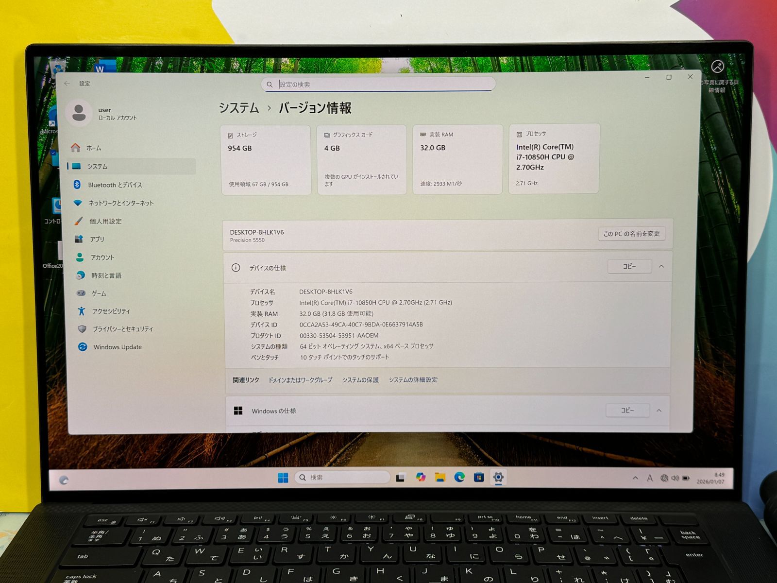 32GB・1TB 美品 UHD+ デル Precision 5550 タッチ - メルカリ