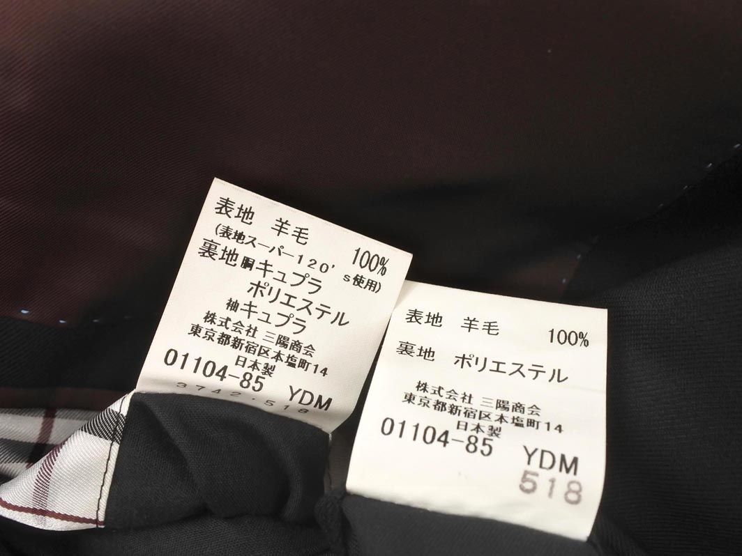 BURBERRY BLACK LABEL バーバリーブラックレーベル ピークドラペル