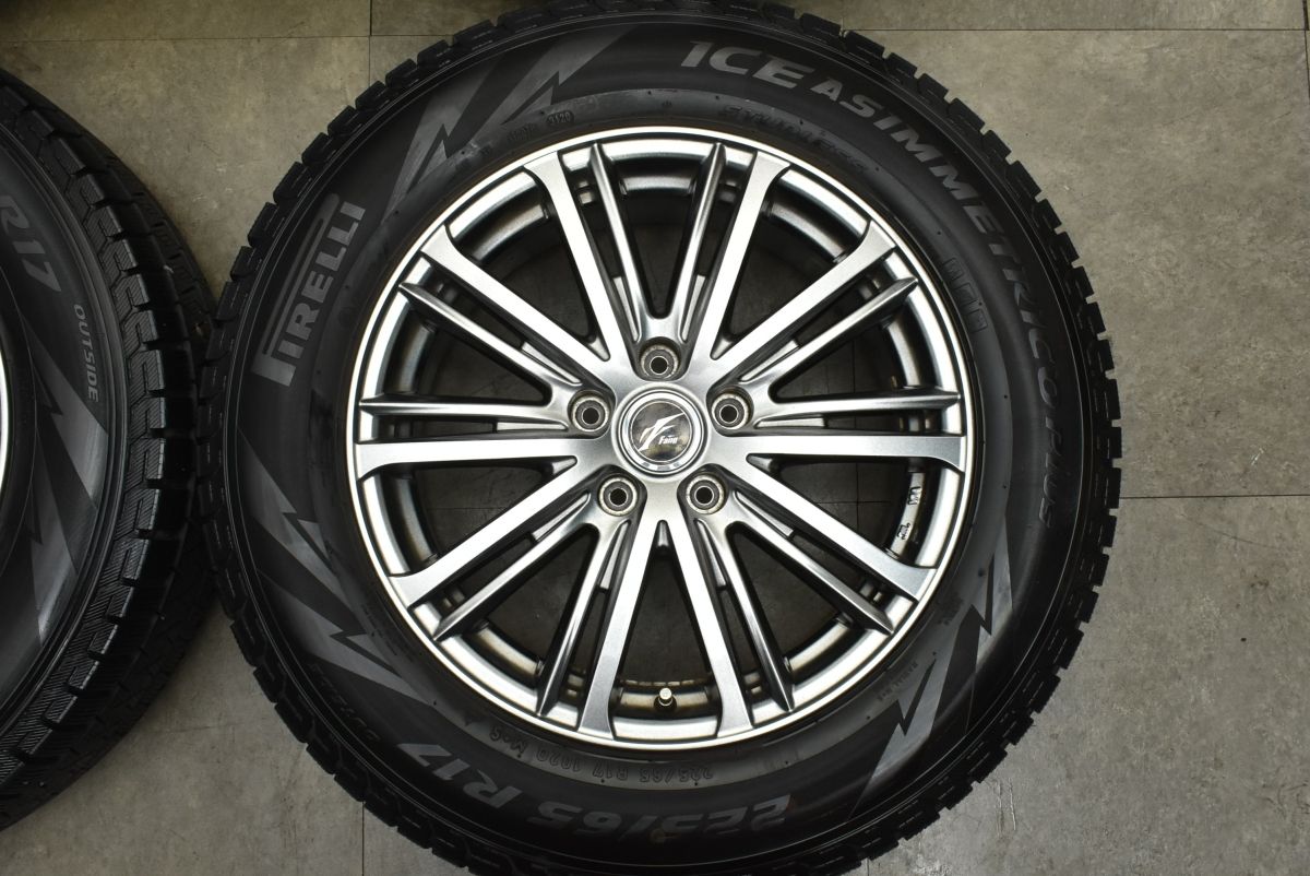 アイスアシンメトリコ 225|65