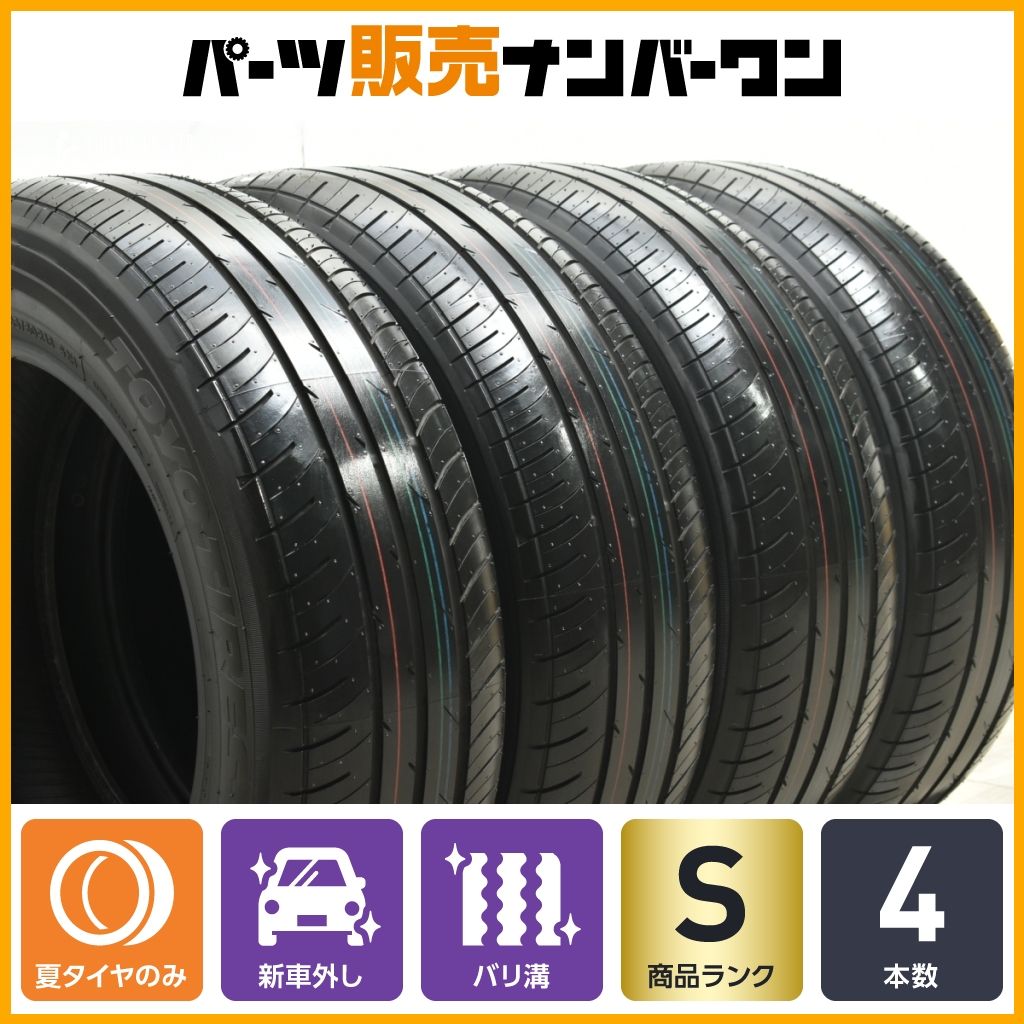 製 新車外し品 トーヨー プロクセス J 68 205|60 R 16 4本セット ノア ヴォクシー プリウスα ステップワゴン セレナ