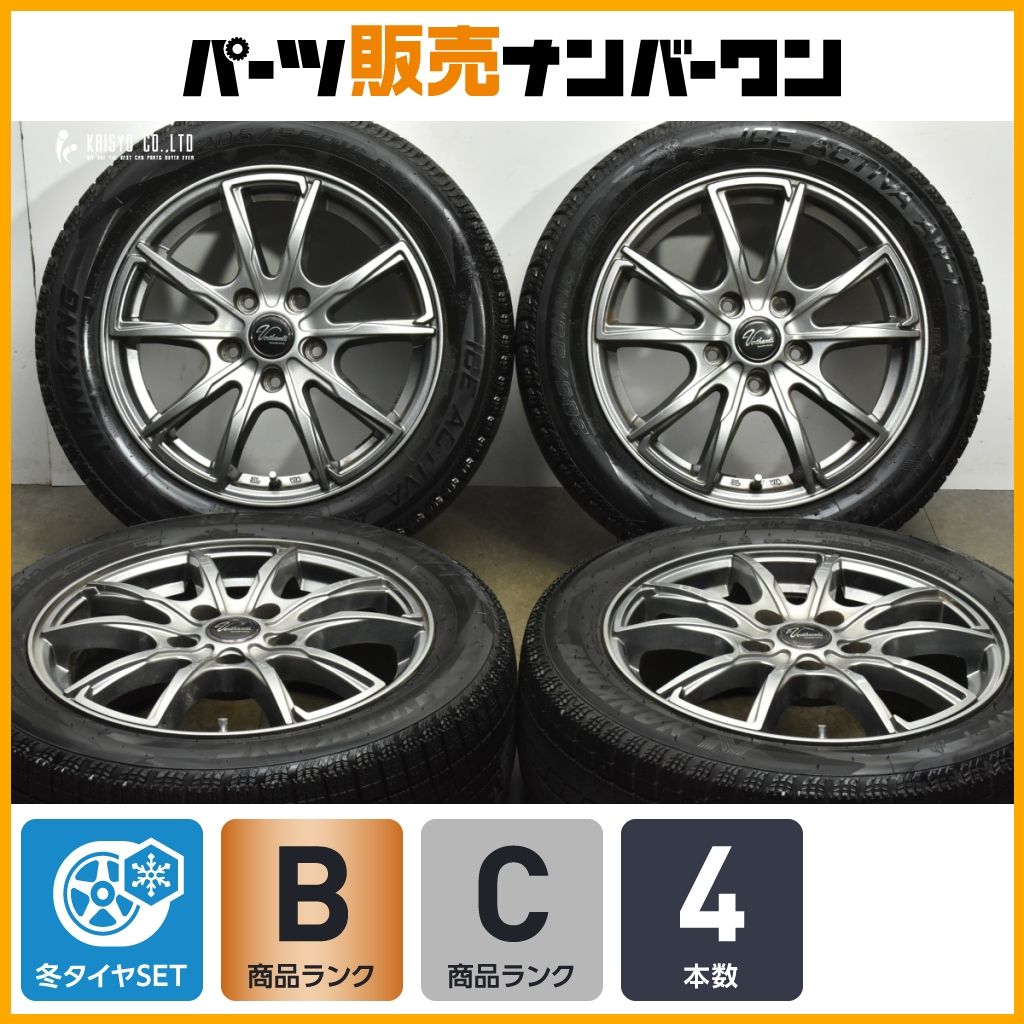 程度良好 ヴェルザンディ 16 in 6.5 J 48 PCD 114.3 アイスアクティバ AW-1 205|55 R ノア ヴォクシー セレナ ステップワゴン アクセラ