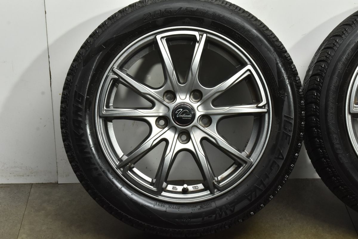 アイスアクティバ AW-1