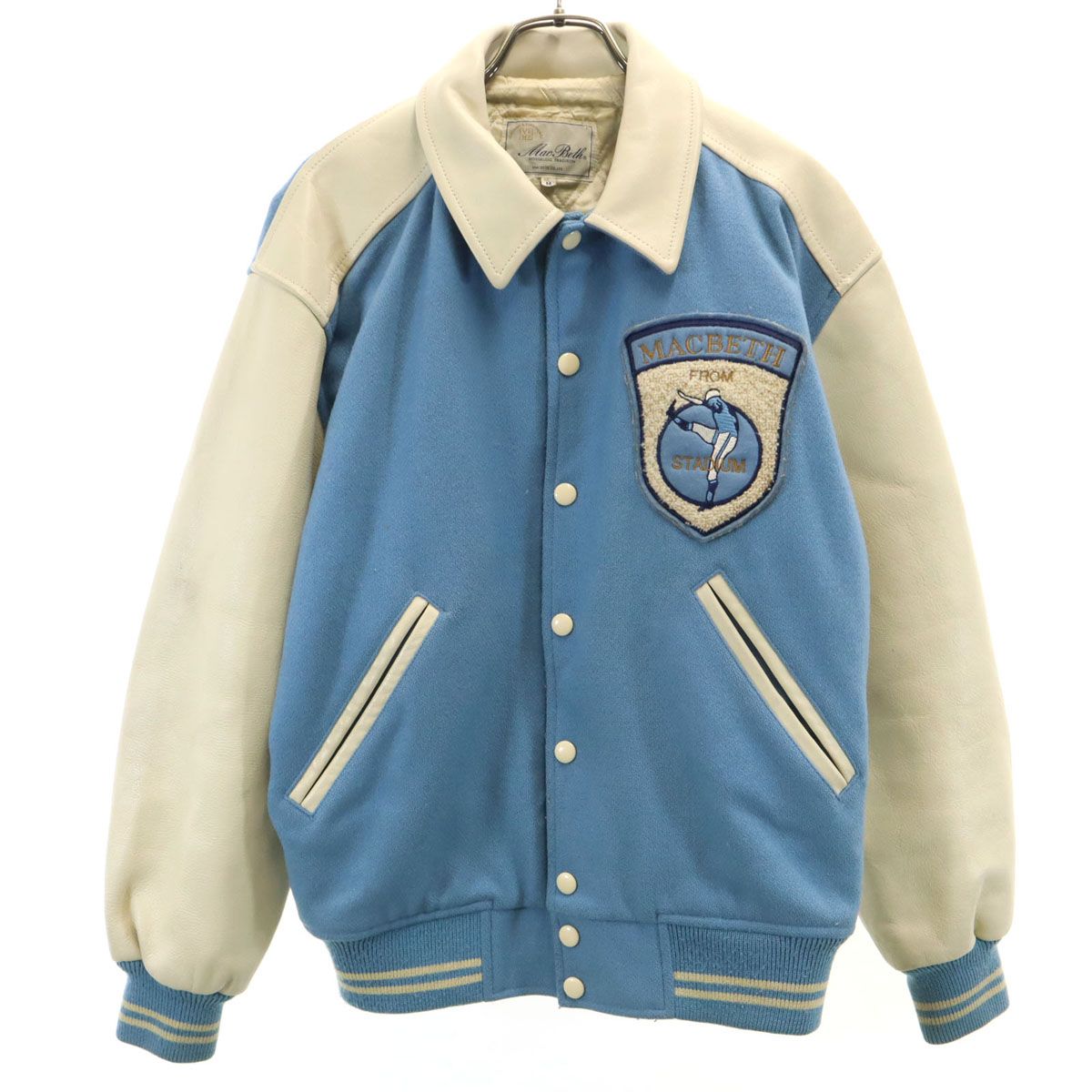 MACBETH マクベス スタジャン M 水色系 袖レザー メンズ 古着 - メルカリ