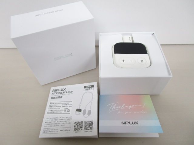 ほぼ♥品 NIPLUX ニップラックス ネックリラックスループ 754-351-1200_101