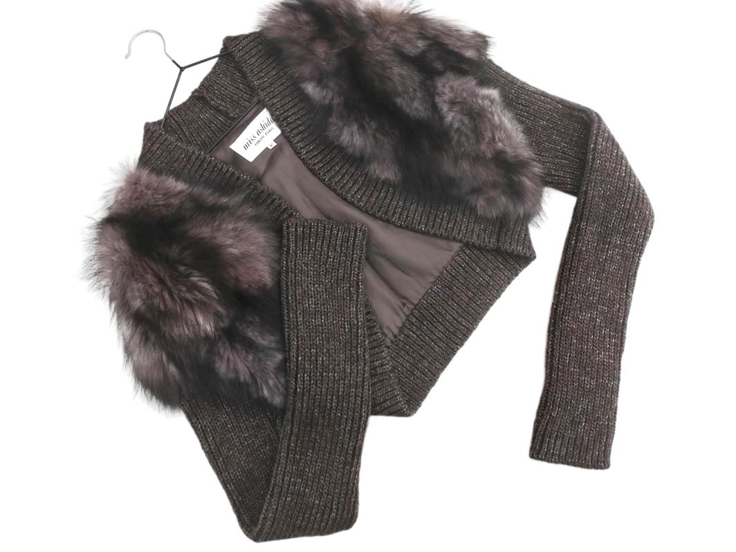 miss ashida ミスアシダ フォックスファー カーディガン sizeF|茶xシルバー ◎レディース
