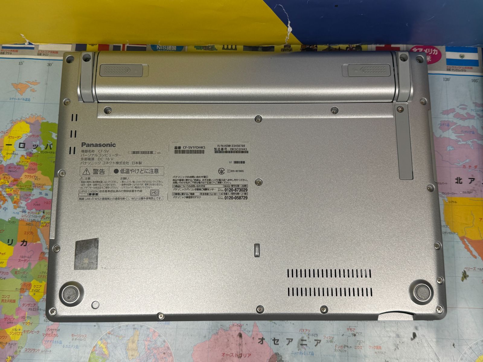 美品 レッツノート CF-SV1 12.1型 Office2024 第11世代 - メルカリ