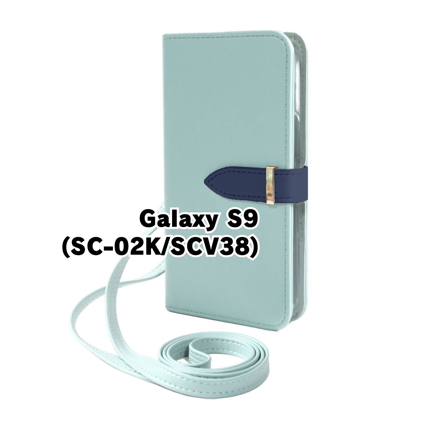 新品未使用】 Galaxy S9 SC-02K/SCV38 ストラップ付き 手帳型スマホ