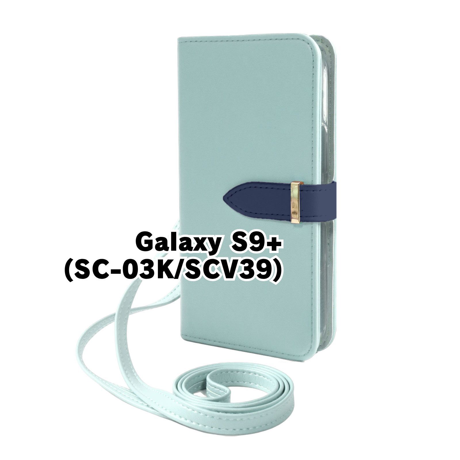 新品未使用】 Galaxy S9+ SC-03K/SCV39 ストラップ付き 手帳型スマホ