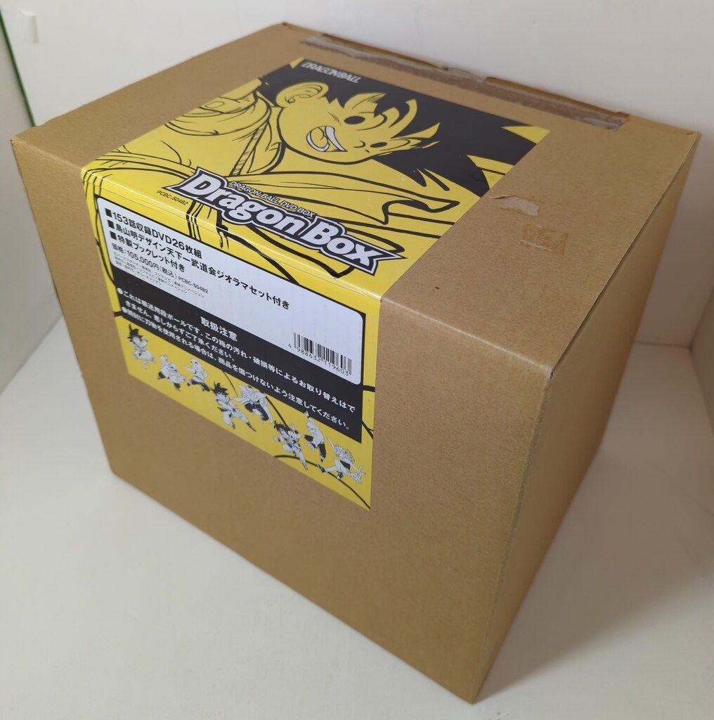 アニメDVD ドラゴンボール DVD-BOX DRAGON BOX - メルカリ