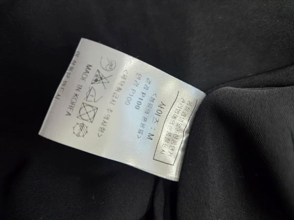 レイ ワンピース