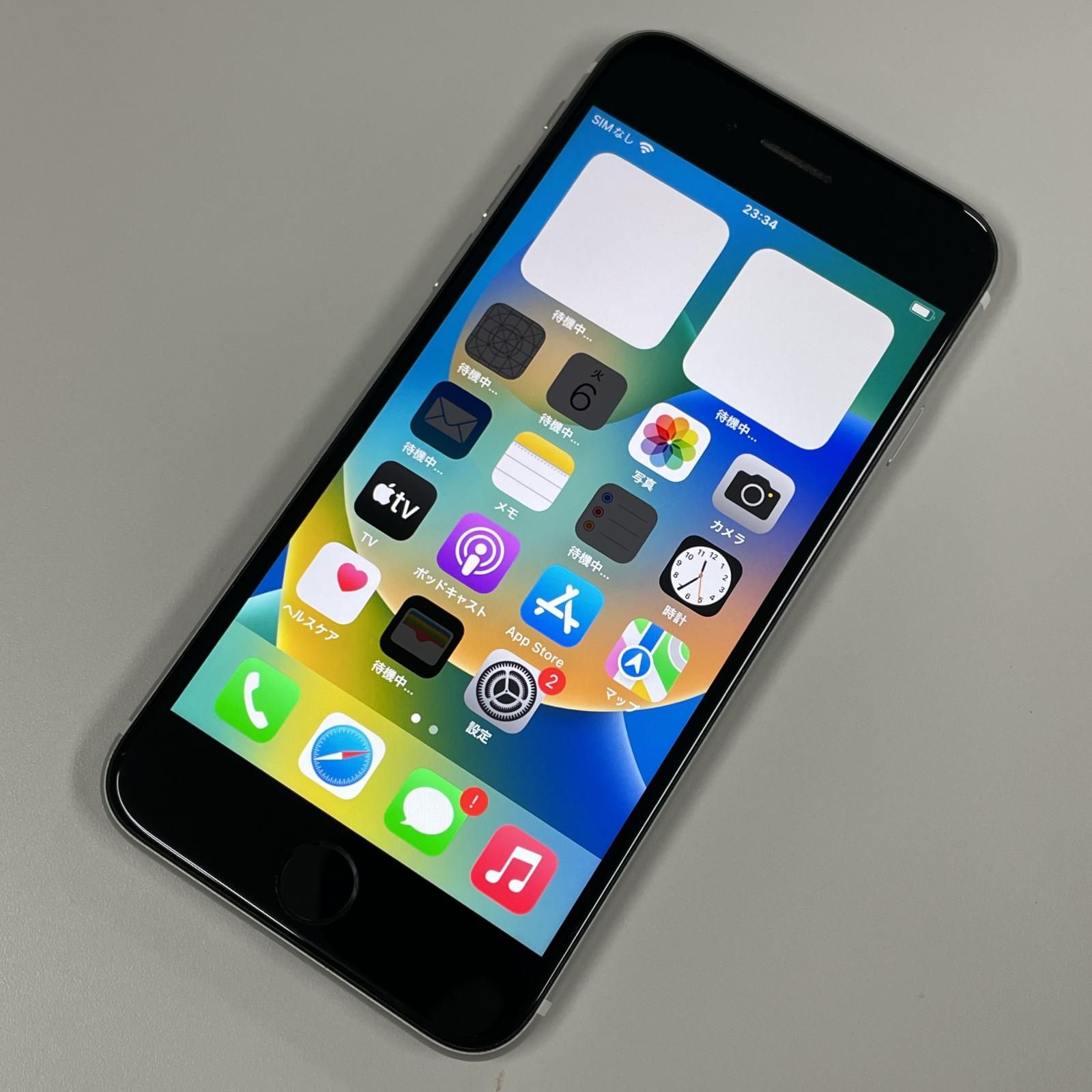 docomo iPhone SE(第2世代) 128GB ホワイト - メルカリ