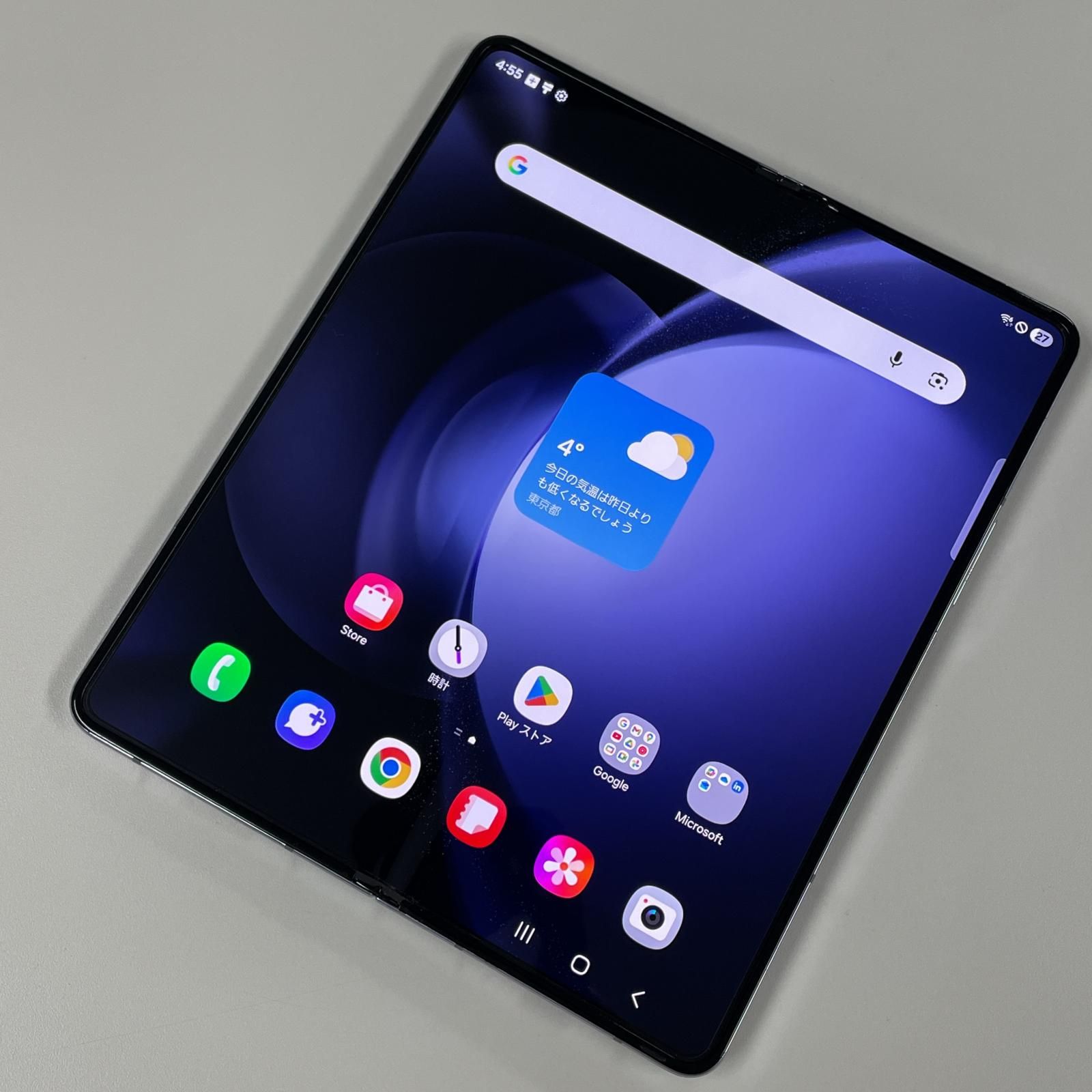 au Galaxy Z Fold5 SCG22 256GB アイシーブルー - メルカリ