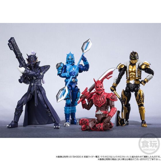 SHODO-X 仮面ライダー電王 モモタロスイマジン＆キンタロスイマジン 