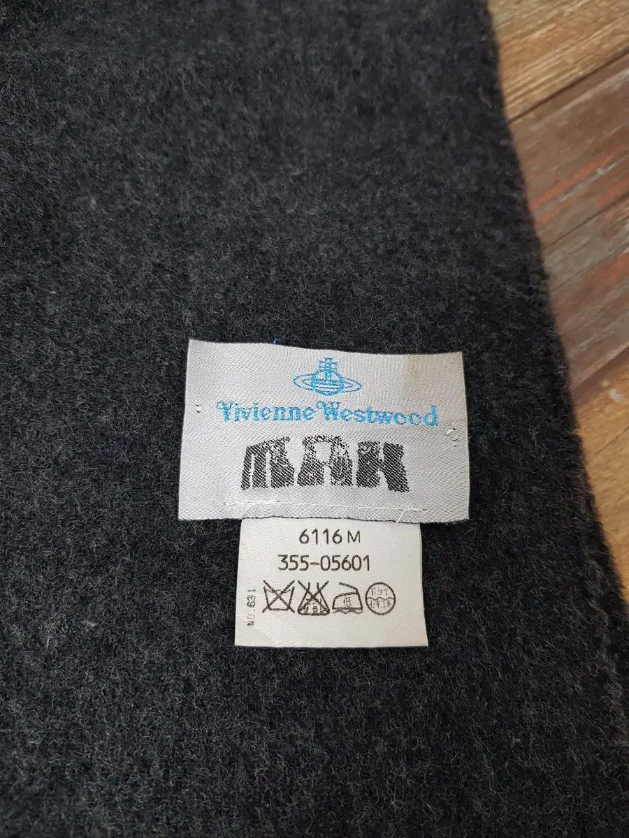 ヴィヴィアン ウエストウッド ウール マフラー チャコール