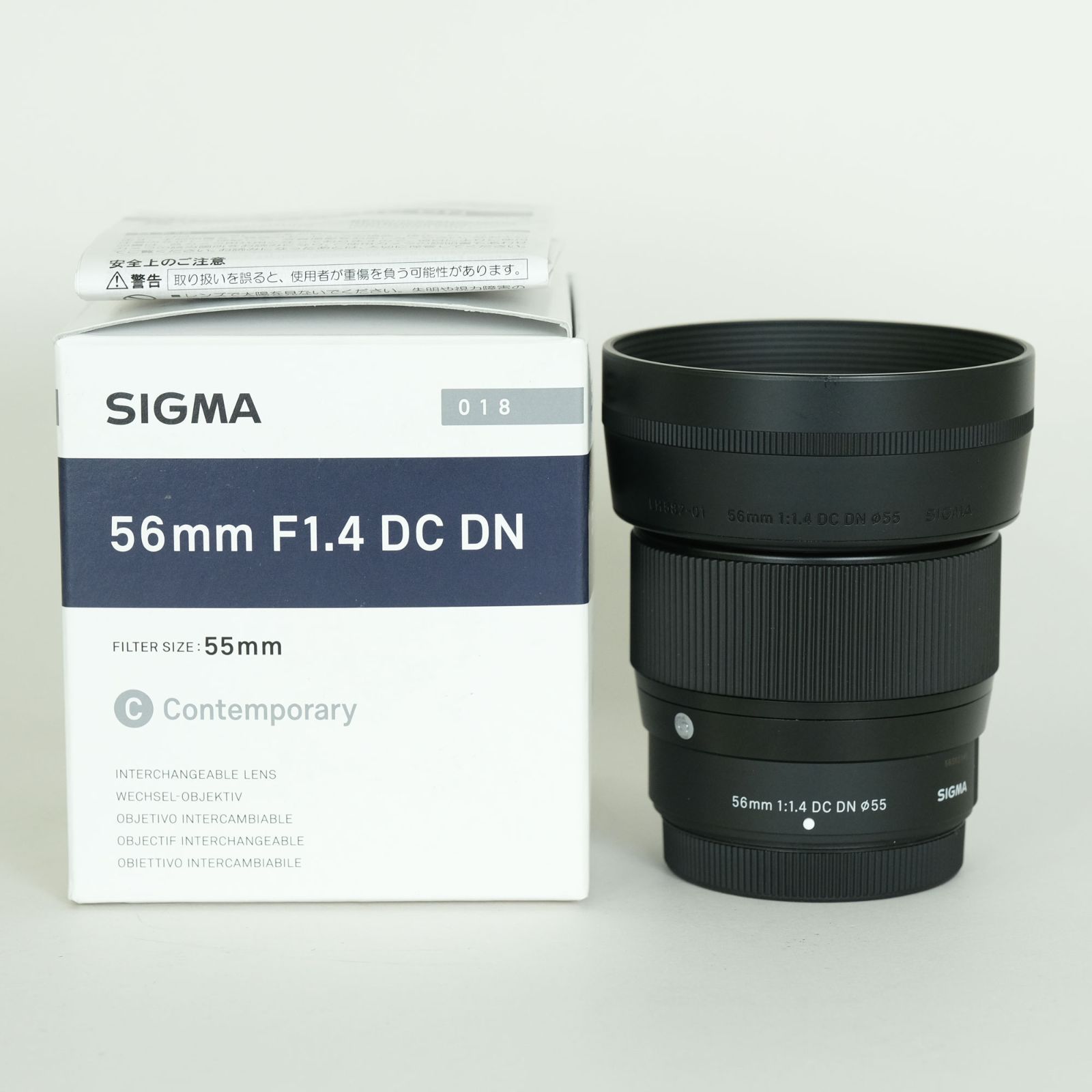 SIGMA 56 mm F 1.4 DC DN｜Contemporary フジフイルムX用 | FUJIFILM Xマウント