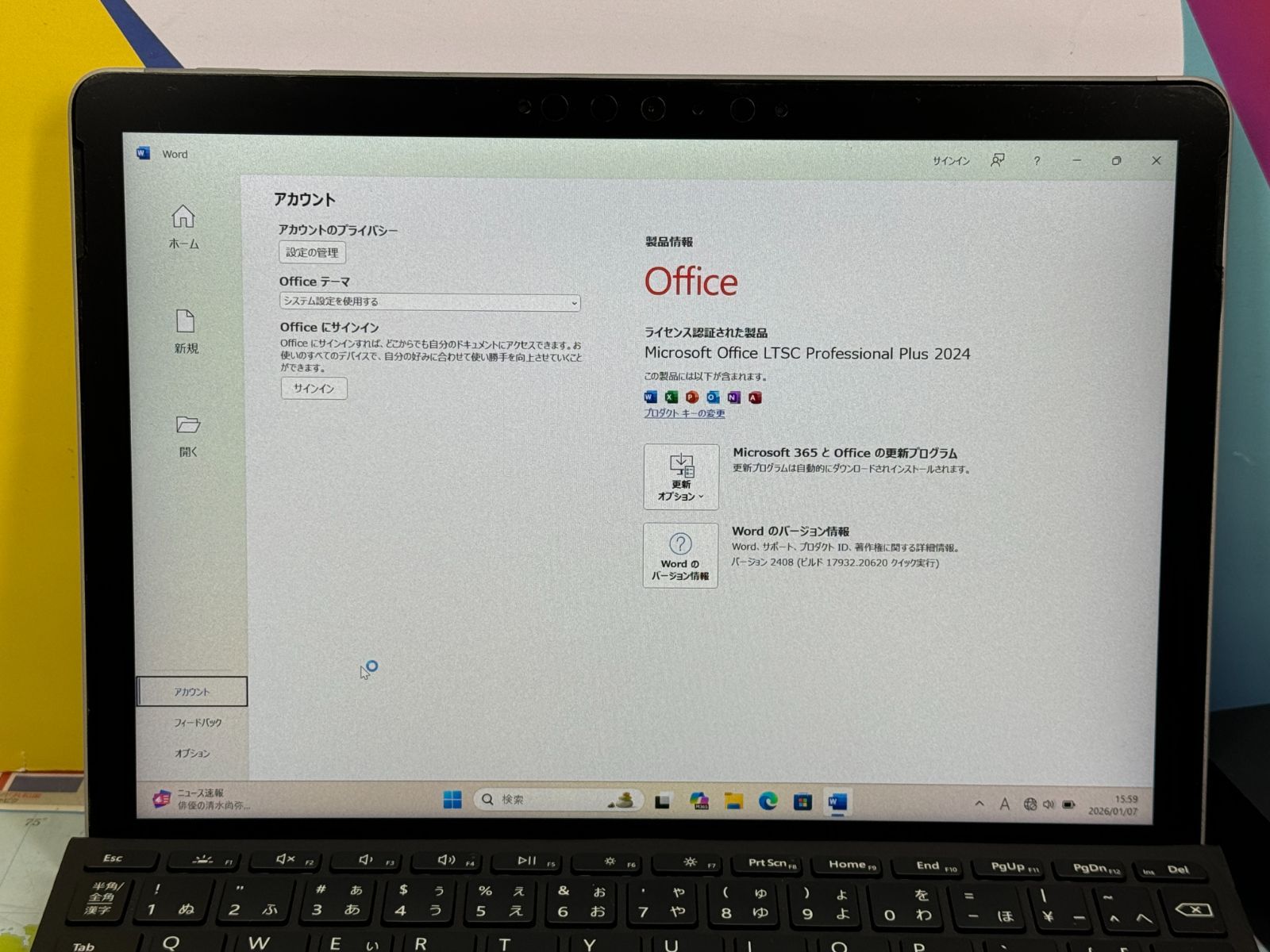 LTE Surface Go 2 10.5型 8GB キーボード 軽量 25H2 - メルカリ