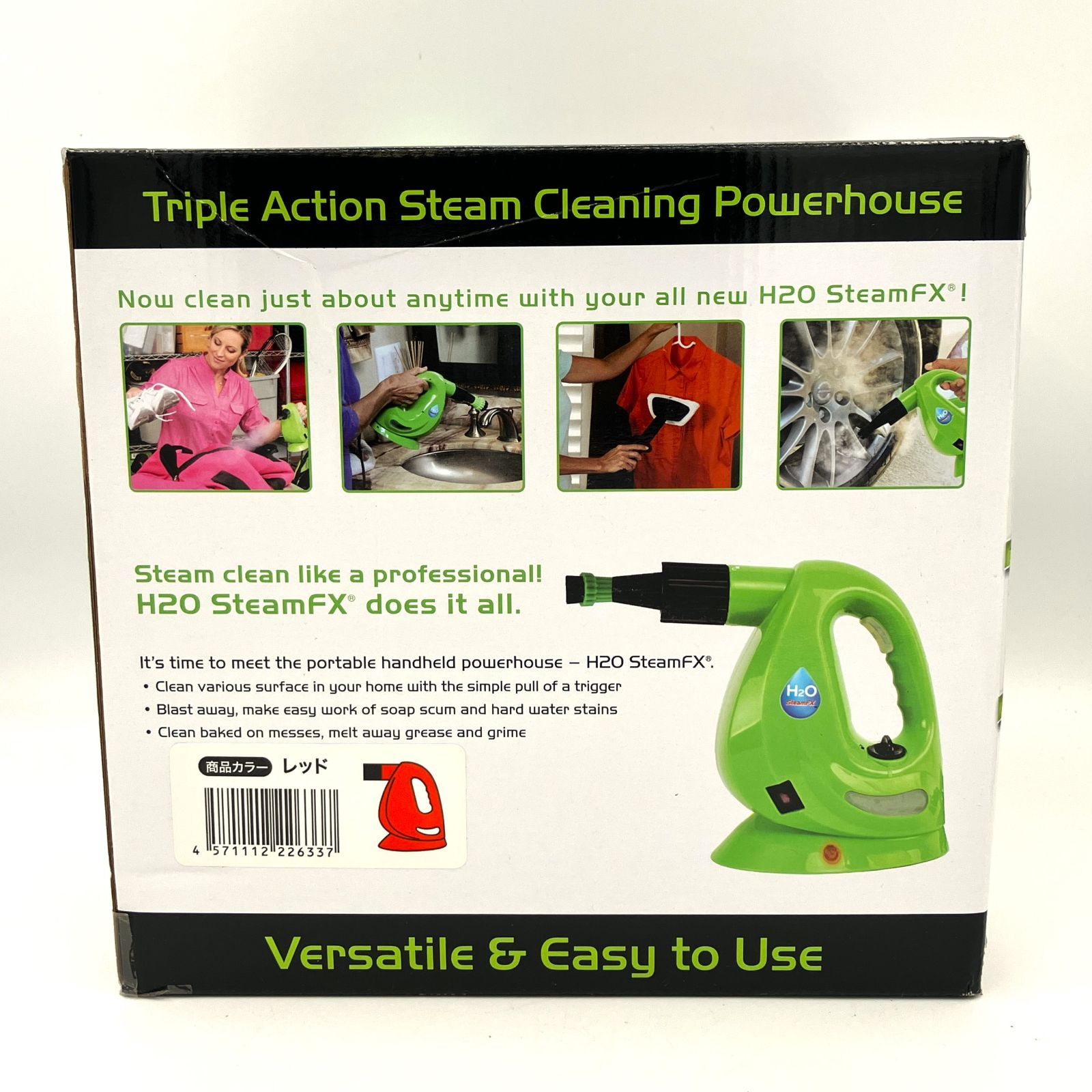 未使用品】H2OスチームFX 8点デラックスセット 【レッド】 - メルカリ