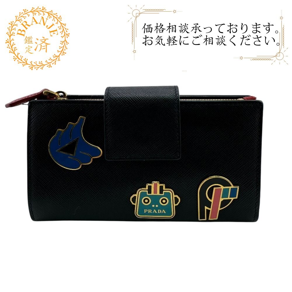PRADA プラダ 1 ML 005 サフィアーノスマルト コンパクト 長財布 ブラック ユニセックス