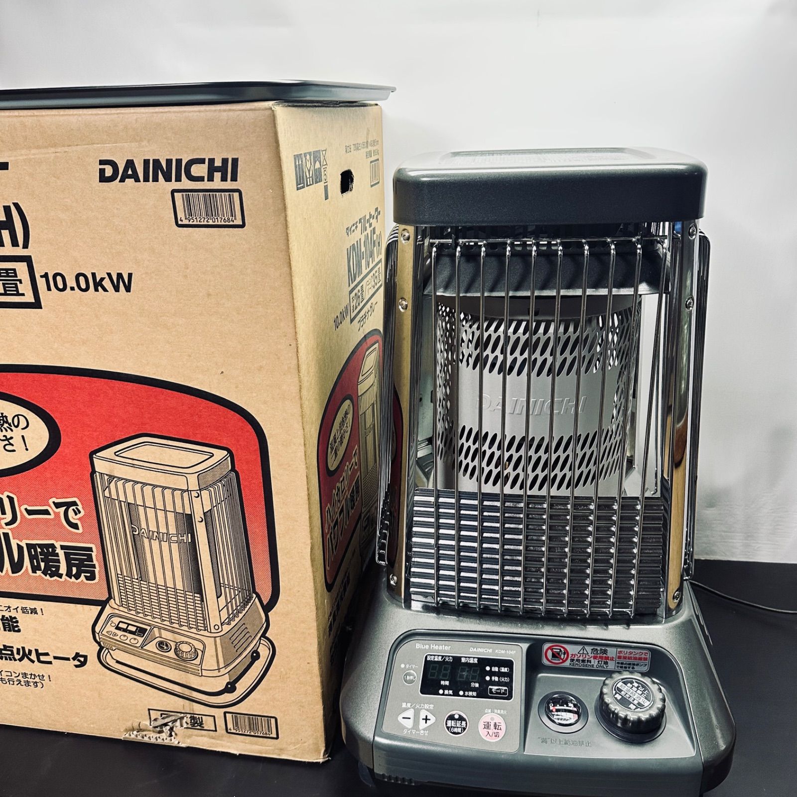 ダイニチ　ブルーヒーター　KDM-104F 業務用 DAINICHI ダイニチ ブルーヒーター KDM-104F 業務用 現場用 26畳 35畳