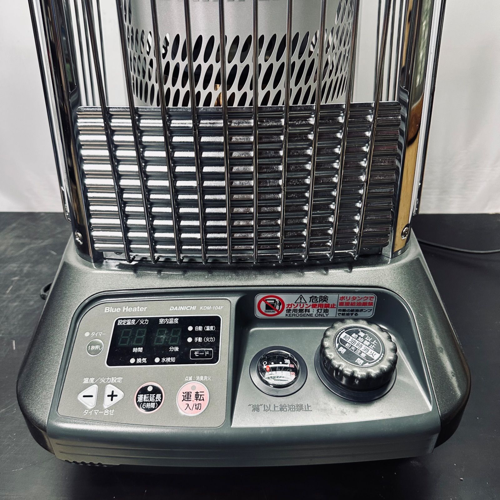 DAINICHI ダイニチ ブルーヒーター KDM-104F 業務用 現場用 26畳 35畳