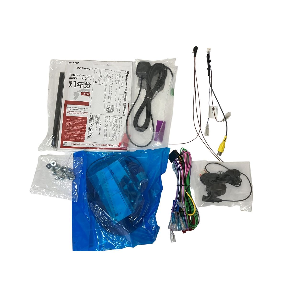 【とも】Pioneer carrozzeria AVIC-RZ822-D 楽天市場】【冬のﾄﾞｰﾝ!と全品超ﾄｸ祭】AVIC-RZ822-D パイオニア