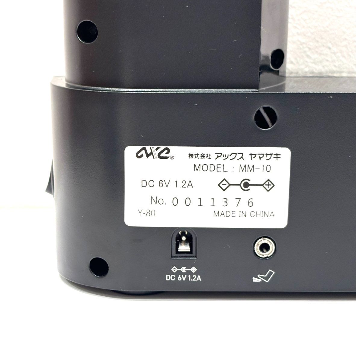 え沖】子育てにちょうどいいミシン 電動 AXE YAMAZAKI アックス