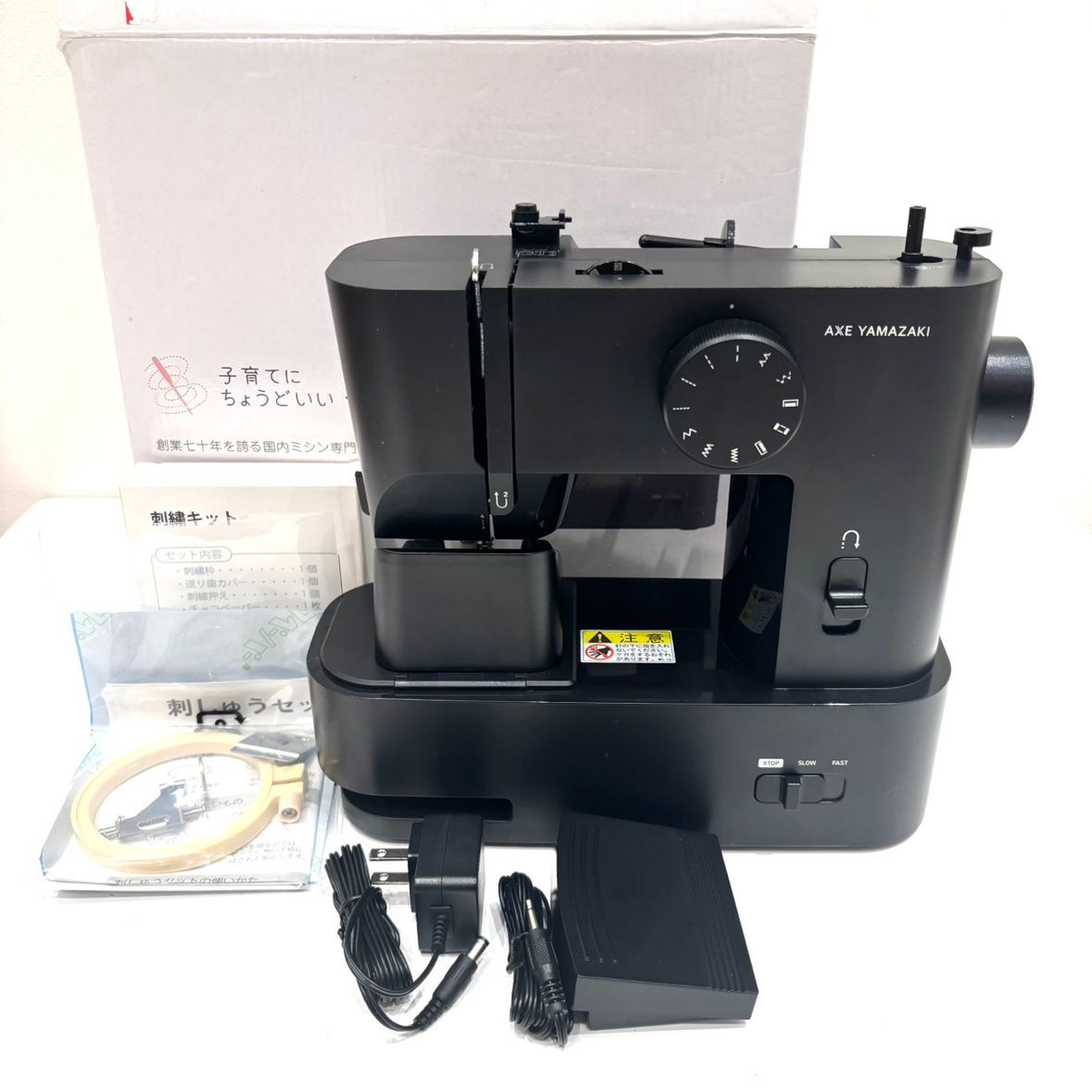 Mサイズ　あっちゃん様 SmartNetcommunity αZX typeS,M｜ビジネスフォン・オフィスフォン