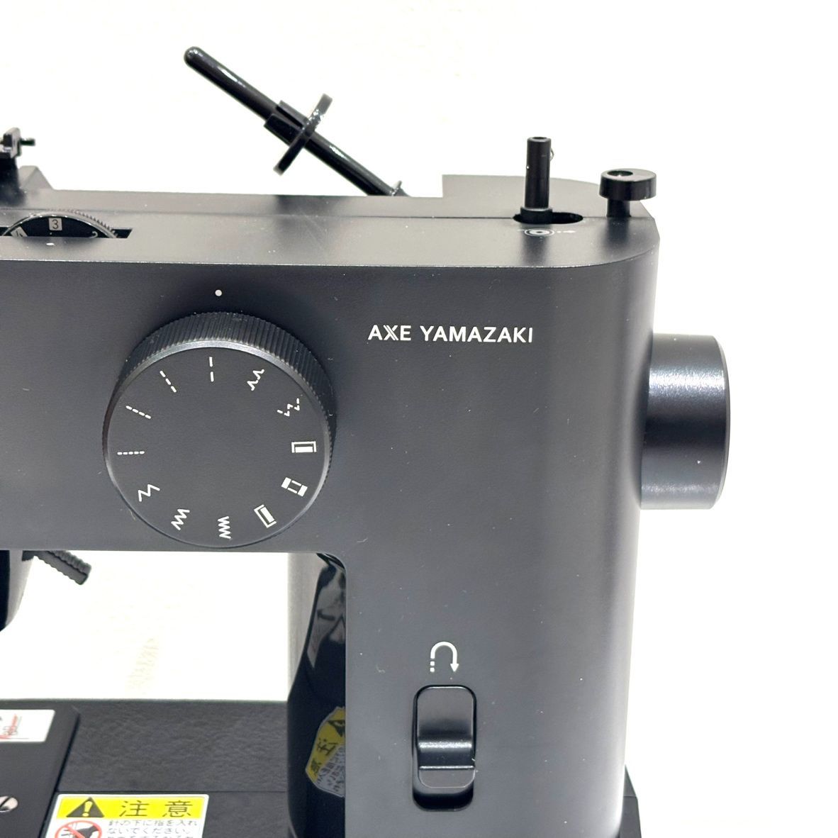 え沖】子育てにちょうどいいミシン 電動 AXE YAMAZAKI アックス