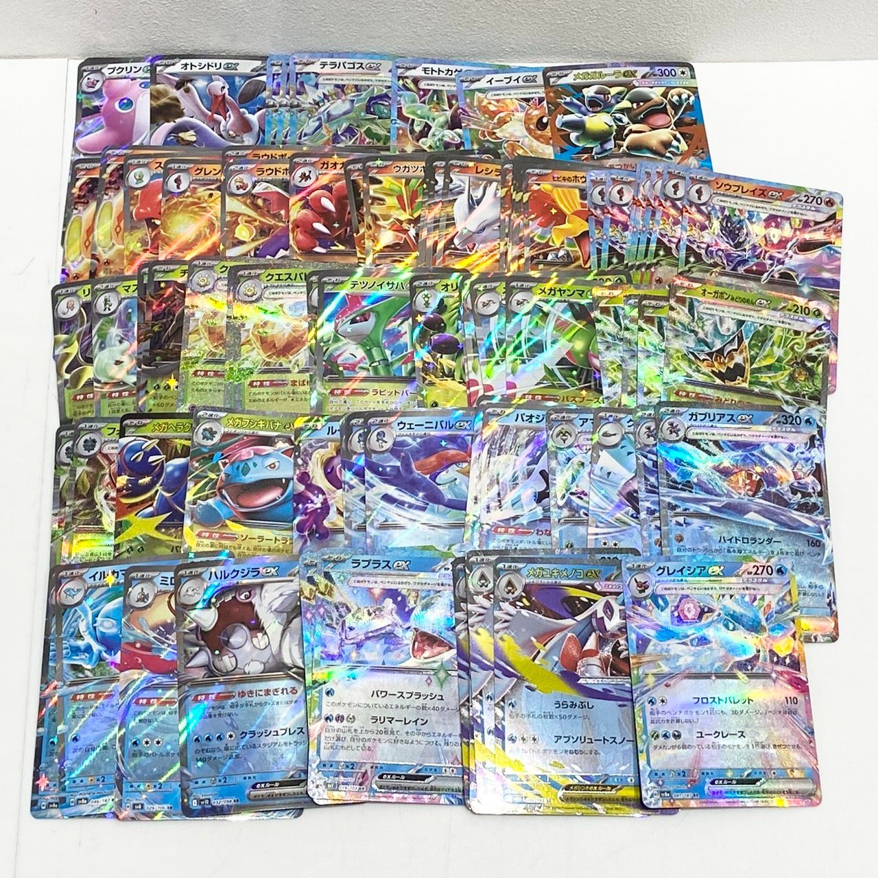 ☆ポケモンカード SSR SAR SR AR RR ボールミラー エネルギーミラー