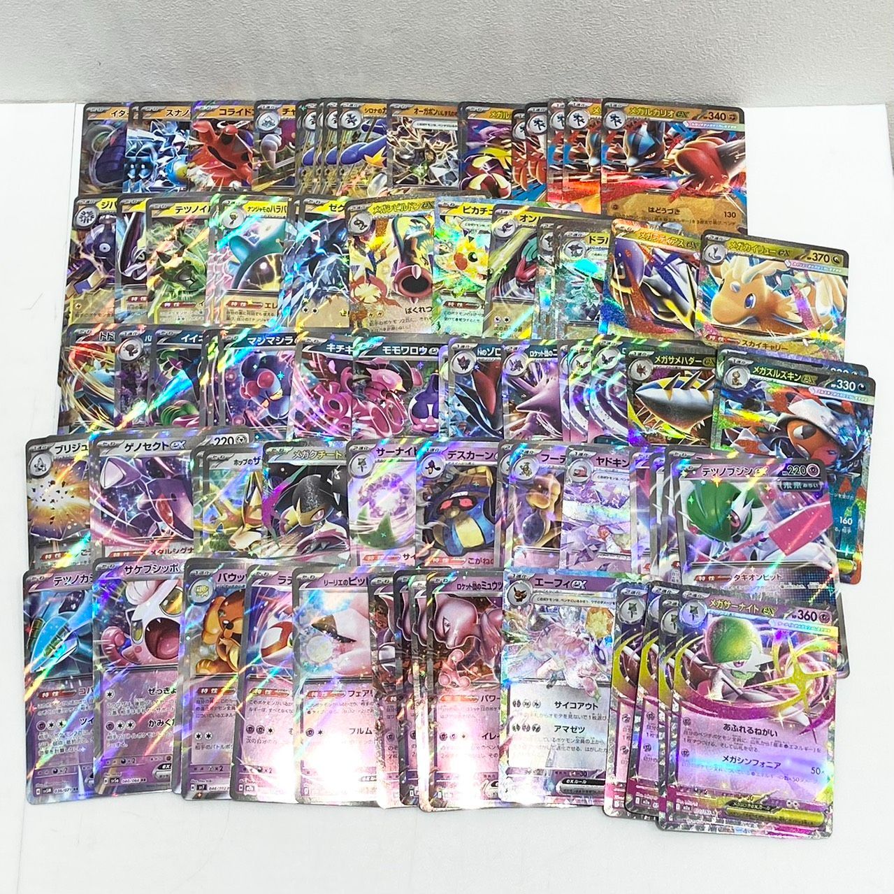 ☆ポケモンカード SSR SAR SR AR RR ボールミラー エネルギーミラー