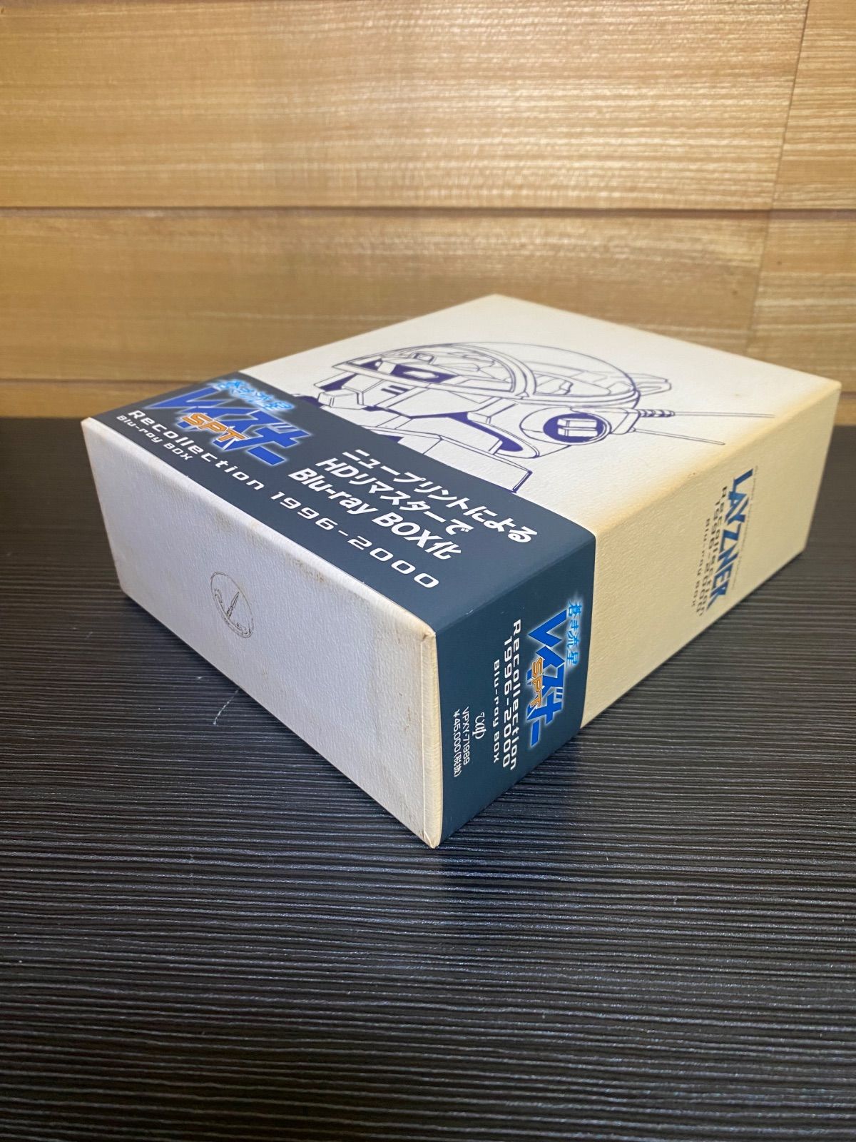 蒼き流星SPTレイズナー