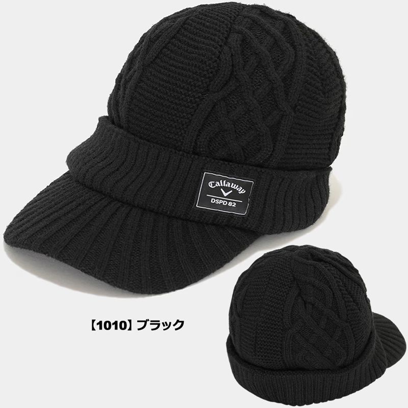 カラー・サイズ選択可】Callaway キャロウェイ 2025 つば付き ニット