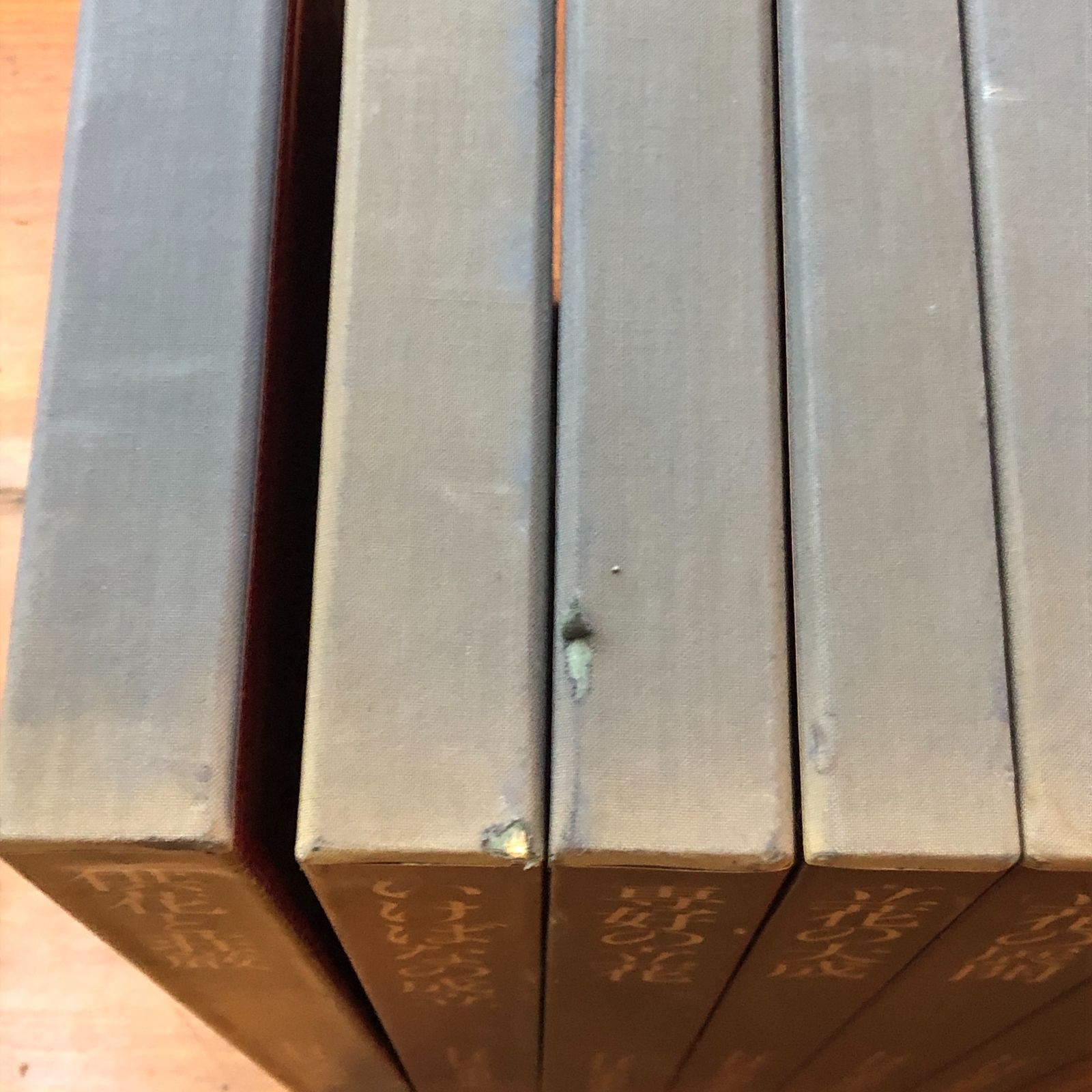 いけばな美術全集 全10＋索引 11冊揃い 集英社 昭和57年 ☆華道史/流派