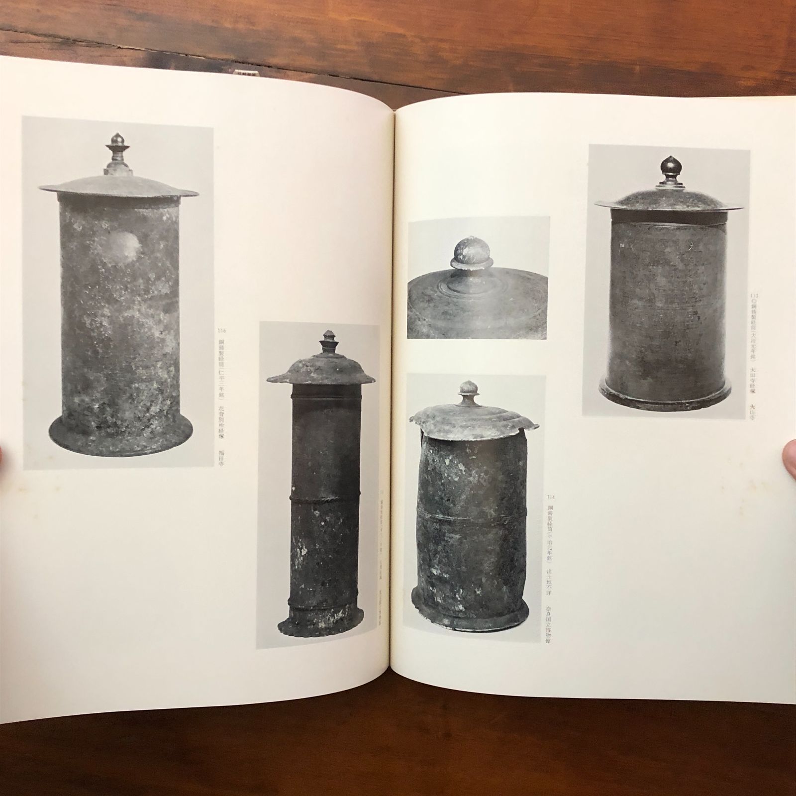 仏教美術　古銅　佛経筒　時代箱　M　R8290 仏教美術 古銅 佛経筒 時代箱 M R8290