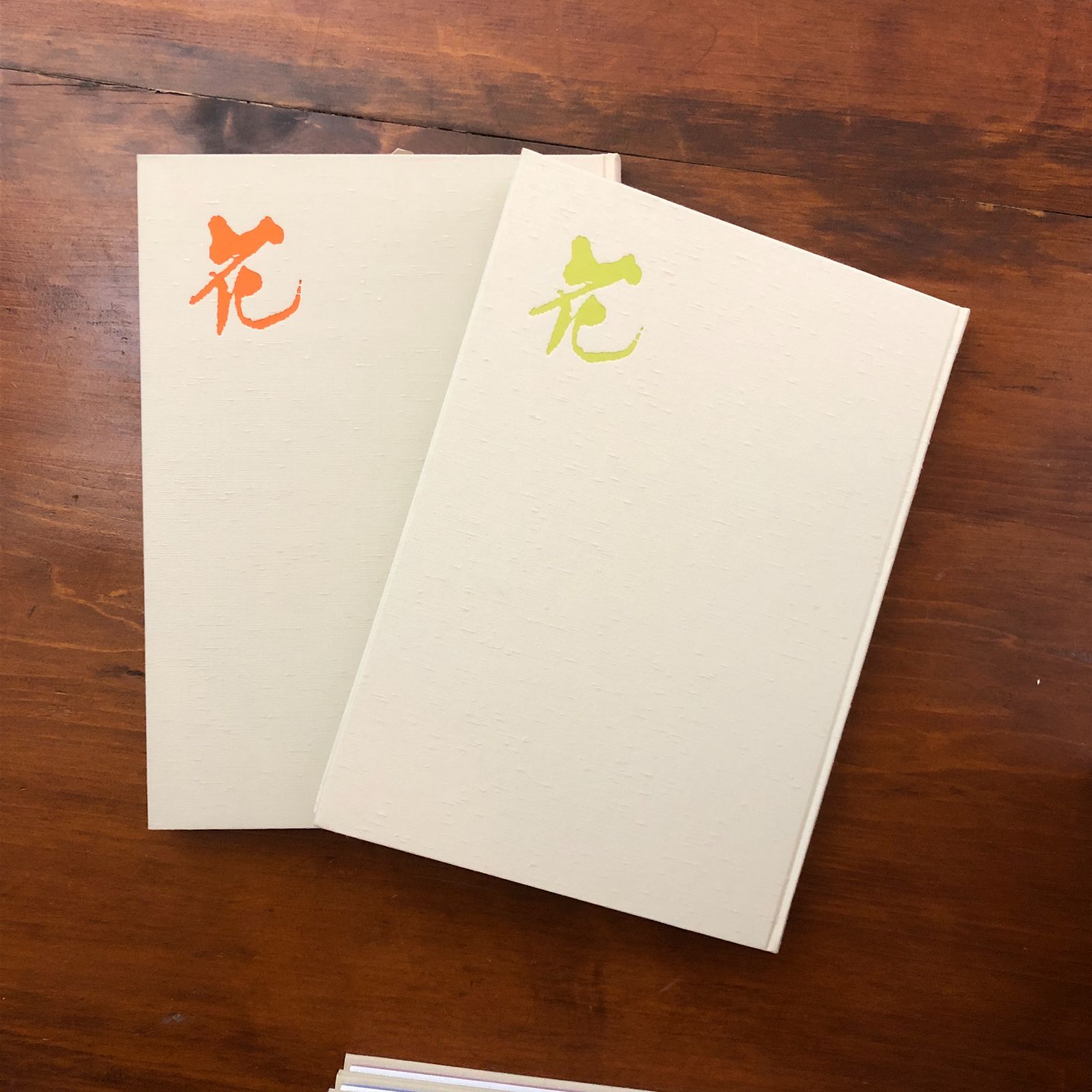 日本いけばな文化史 全5冊揃い 江戸文化といけばなの展開ほか 工藤昌伸