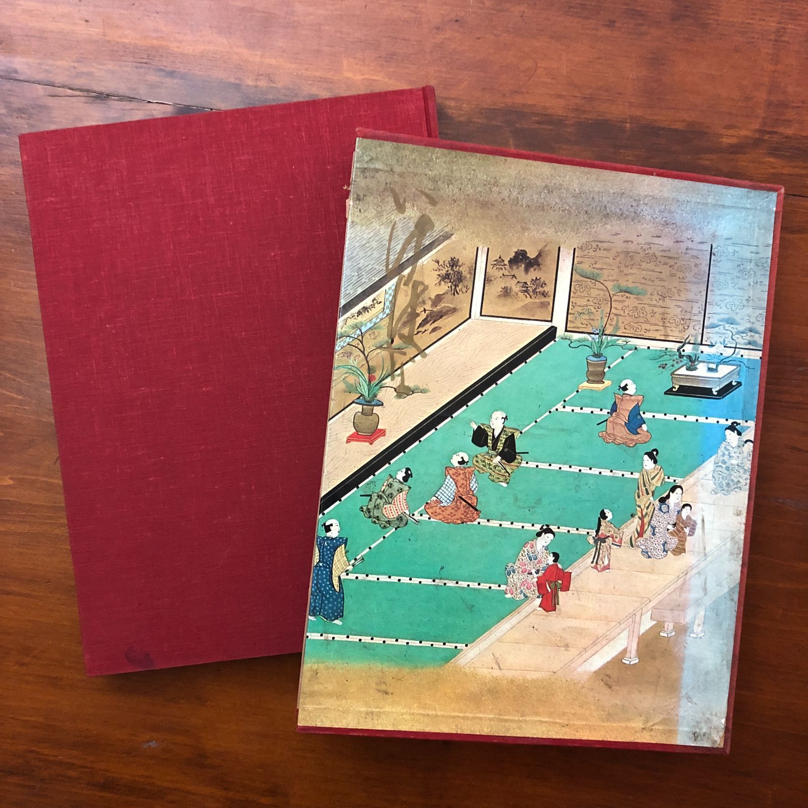 いけばな　花の伝統と文化　古書 いけばな 花の伝統と文化 水尾比呂志 美術出版社 昭和41年7月25日 発行