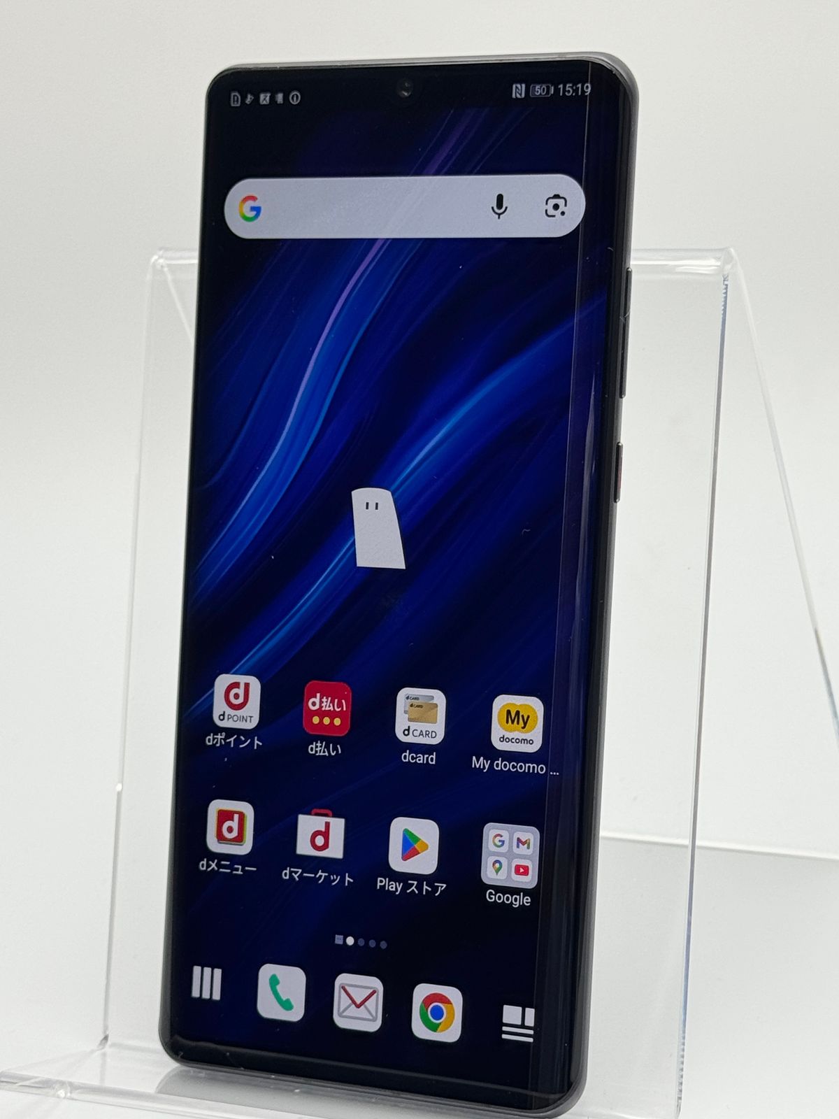 中古C】HUAWEI P30 Pro HW-02L 128GB ブラック SIMフリー 白ロム