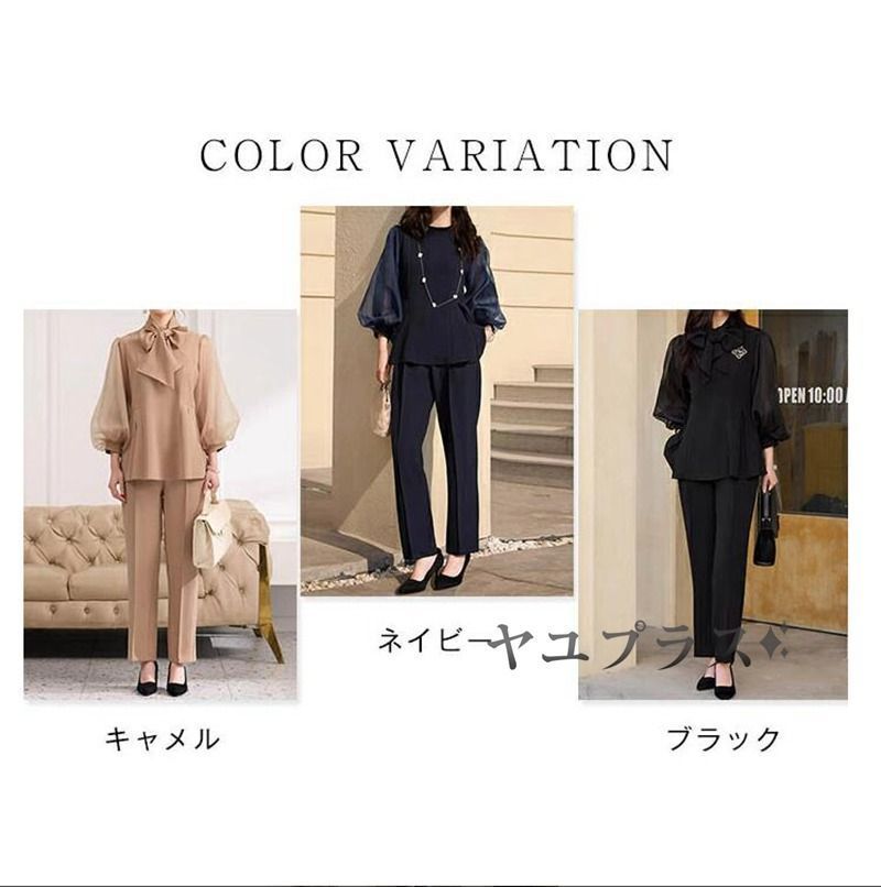 大きいサイズ リボン付き