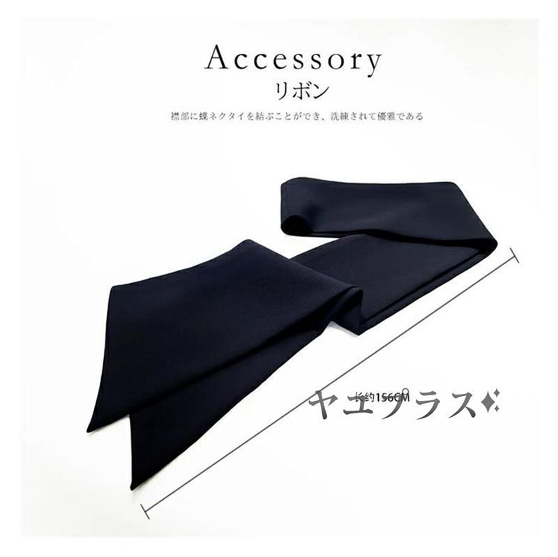 きれいめ フォーマル