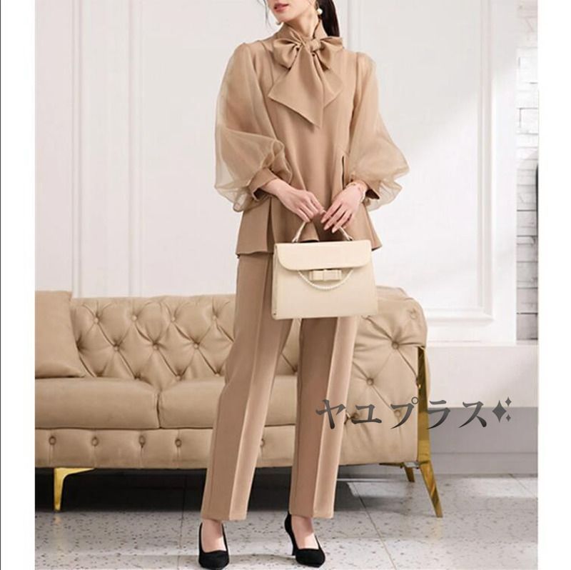 春秋 大きいサイズ